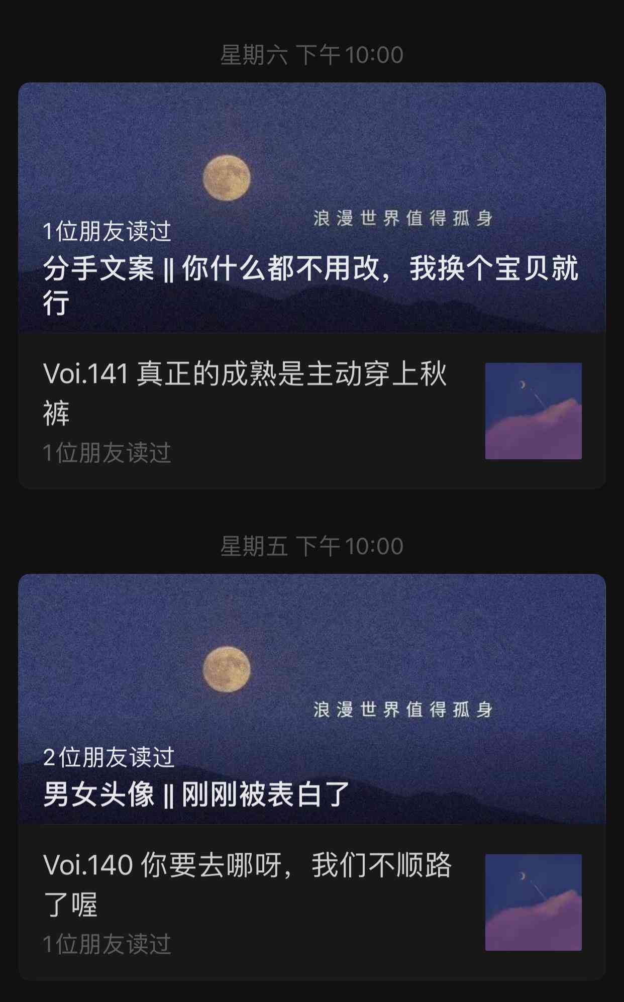 分享婚礼片文案ai工具有哪些功能及软件推荐