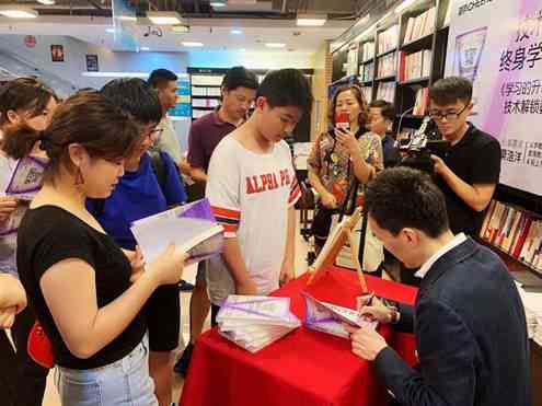 松鼠AI报告中心——全方位数据分析与解决方案服务平台