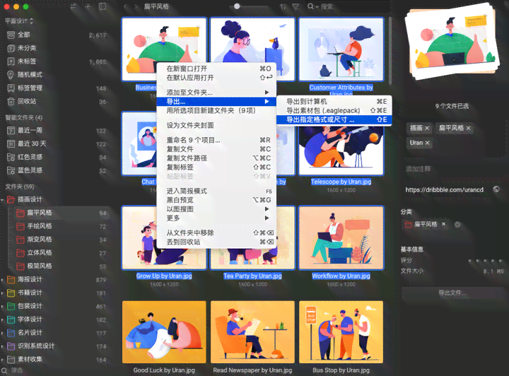 全面盘点：2023最新免费AI文案工具大     ，满足各种创作需求