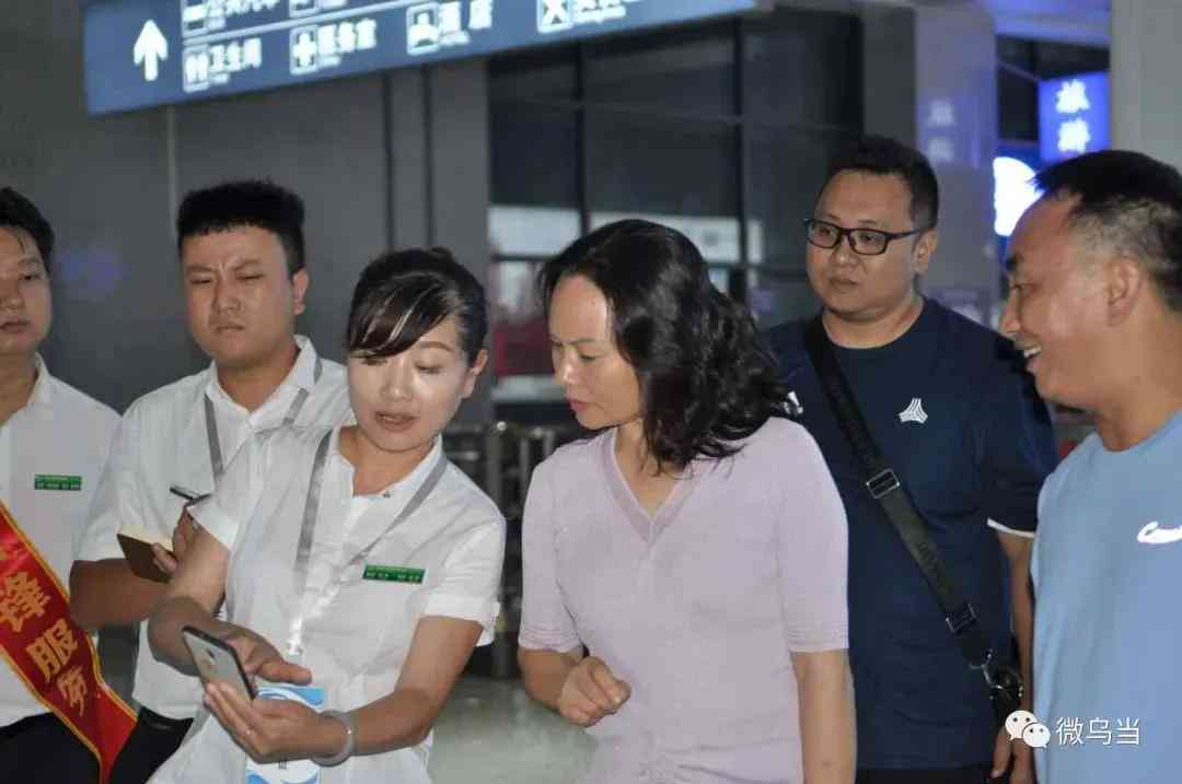 ai生成景点文案指令是什么