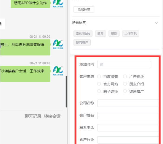 如何利用创作大师AI快速生成高质量影片：全面指南与常见问题解答