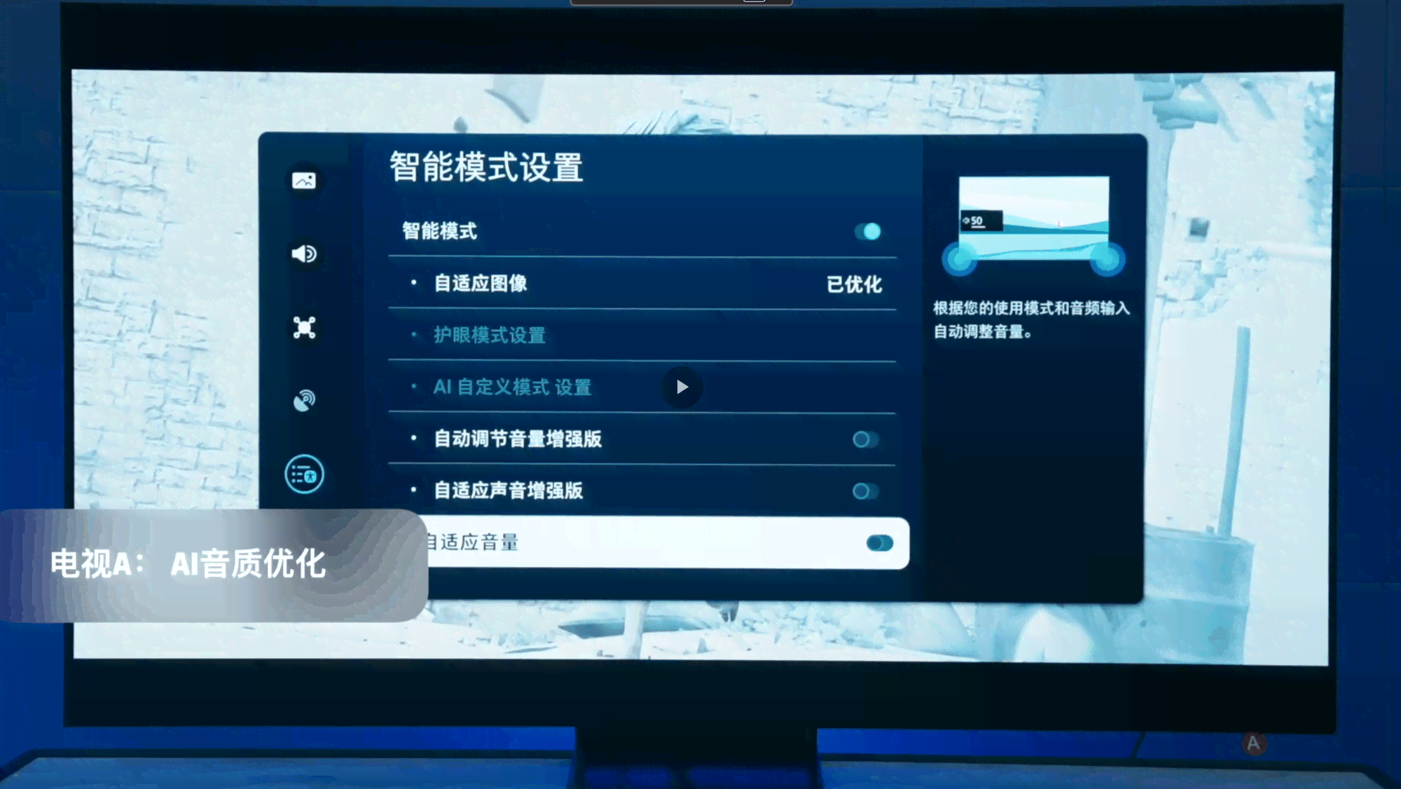 创作大师ai成片在哪看及组件作品汇总