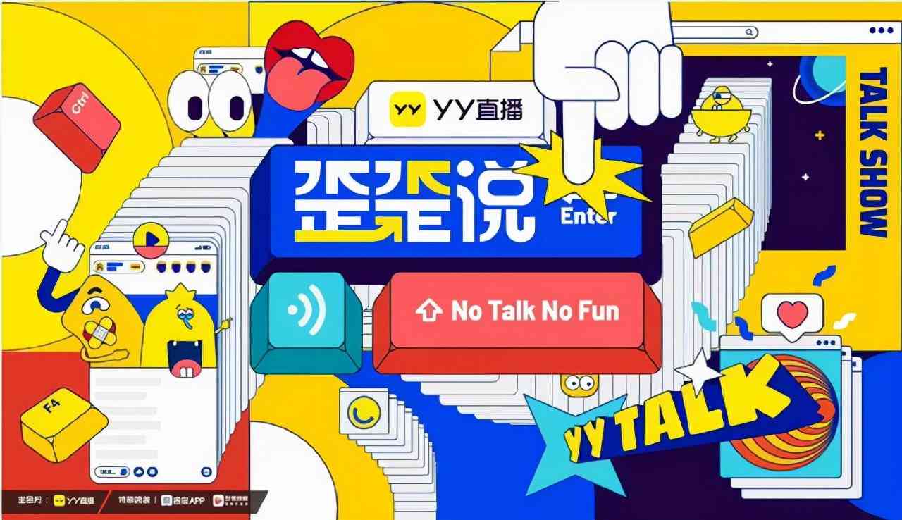 AI内容创作：全方位攻略与实用技巧，解决创作、优化、推广等多维度需求