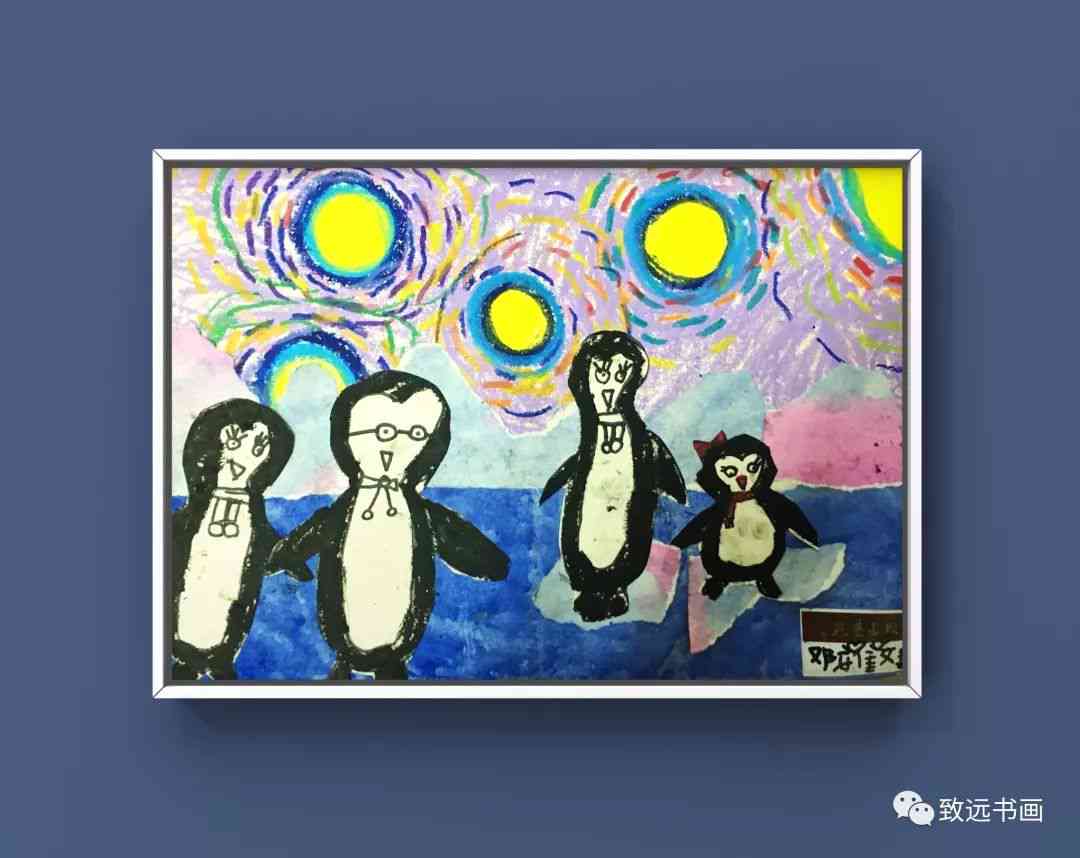 智能艺术：AI赋能下的绘画创作革新