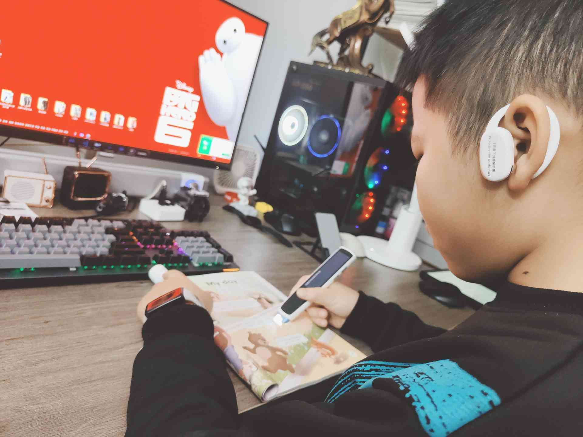 AI辅助创作英文缩写是什么及其中文含义详解