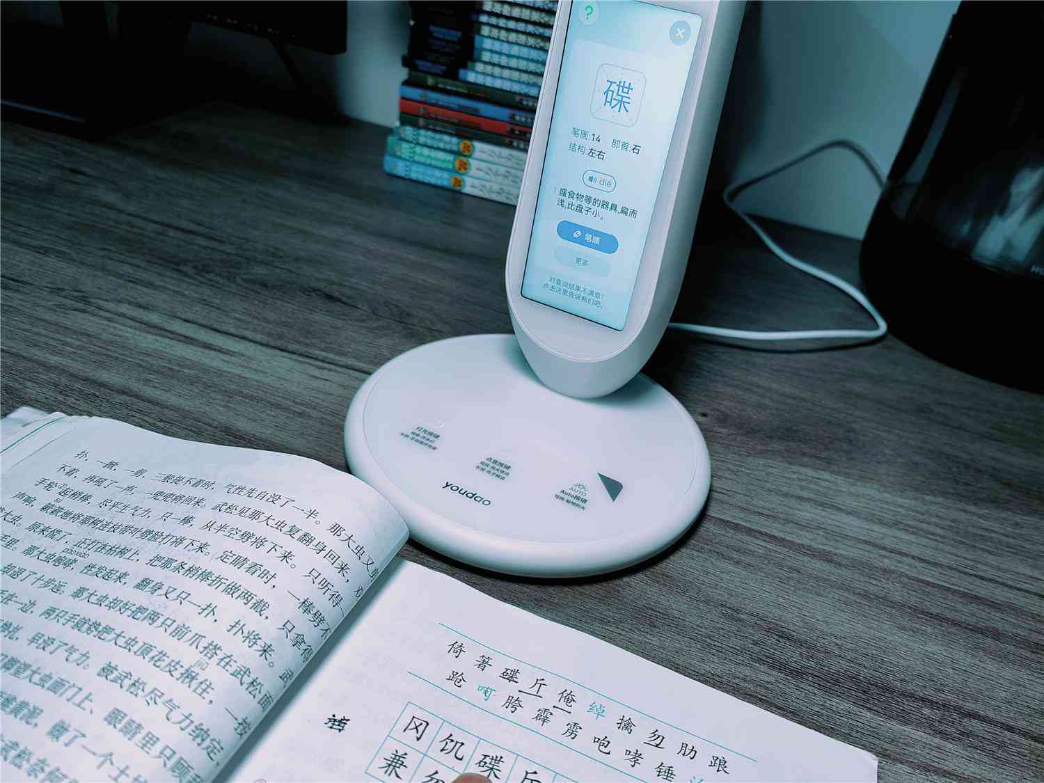 AI辅助创作英文缩写是什么及其中文含义详解