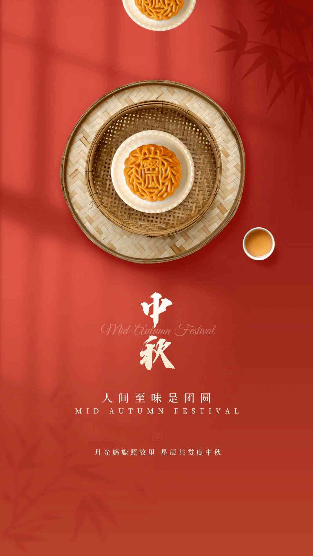 免费AI文案与海报设计软件：一键生成创意内容，满足多种设计需求