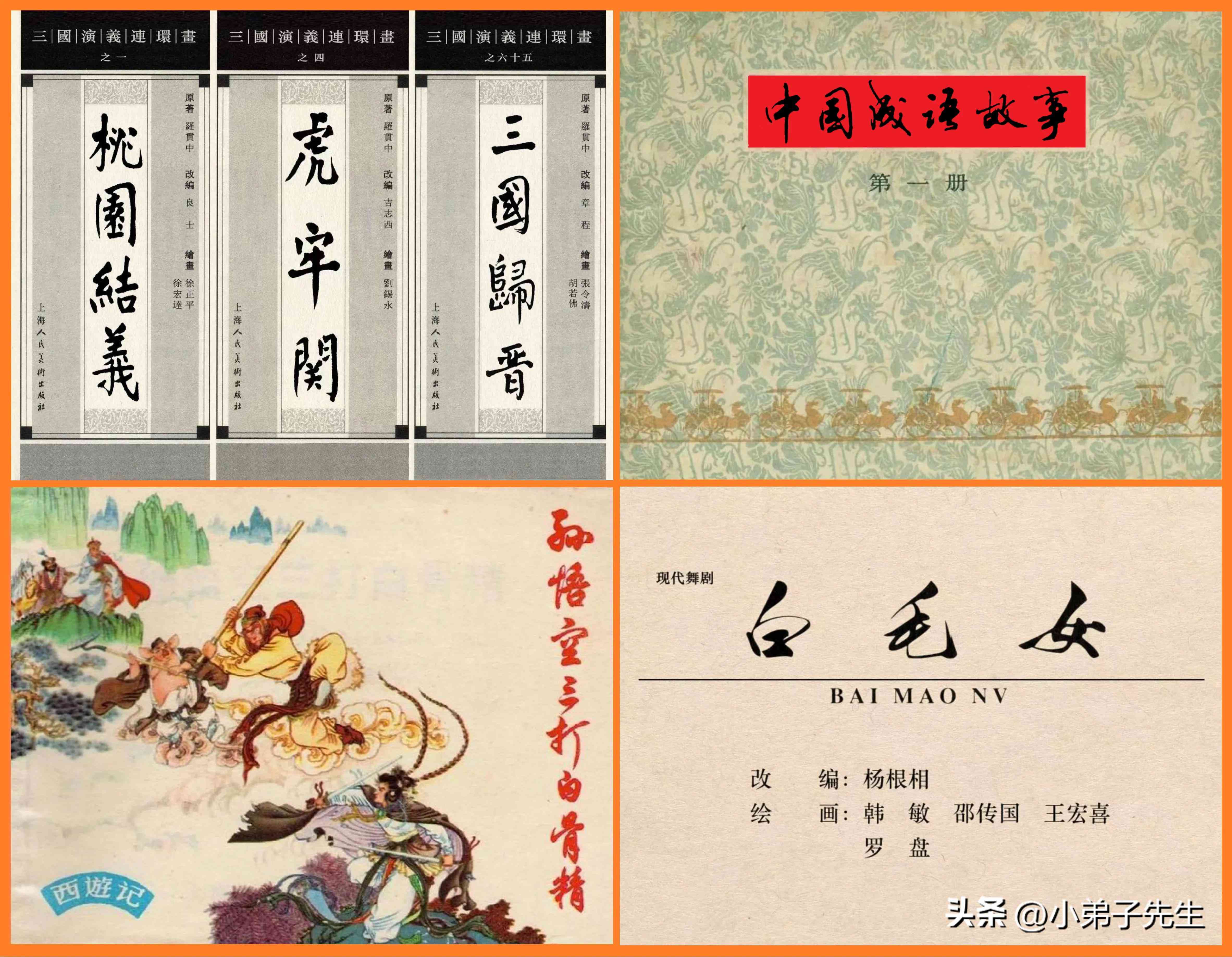 ai绘画广告脚本推荐软件：免费及热门软件盘点