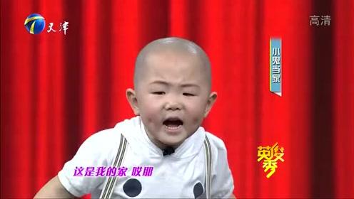 张峻豪ai声音文案