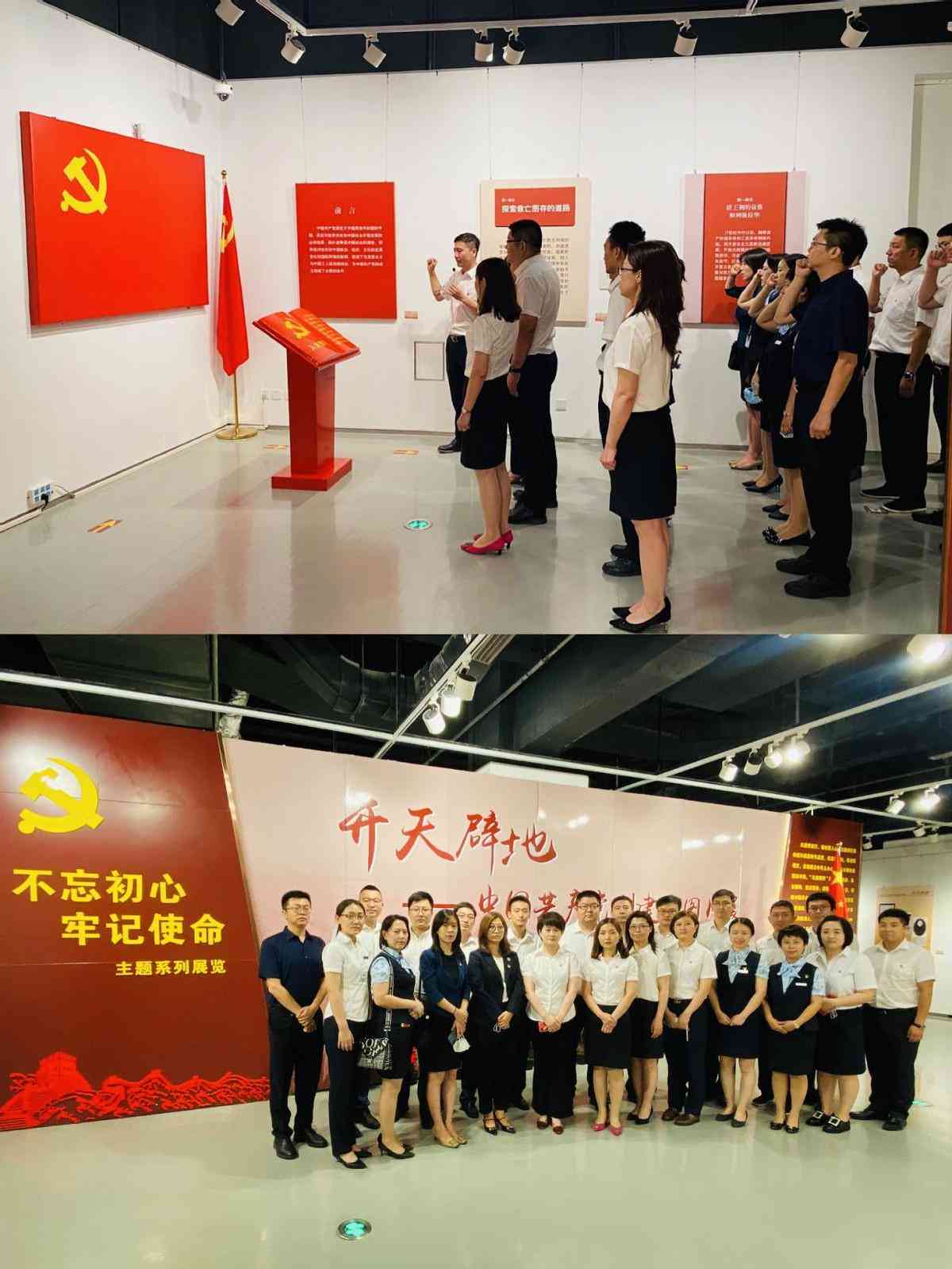 打造银行AI驱动的智能化私域营销策略：全面覆客户关系与旅程优化方案设计