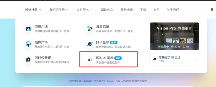 ai编辑文案软件哪个好：比较推荐与优缺点分析