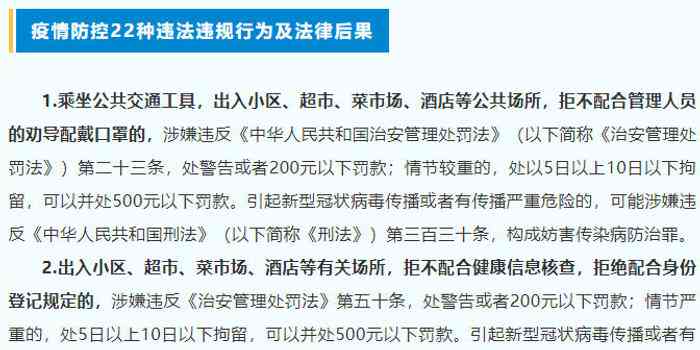 开题报告代写算作弊吗：涉及作弊与法律后果分析及影响探讨