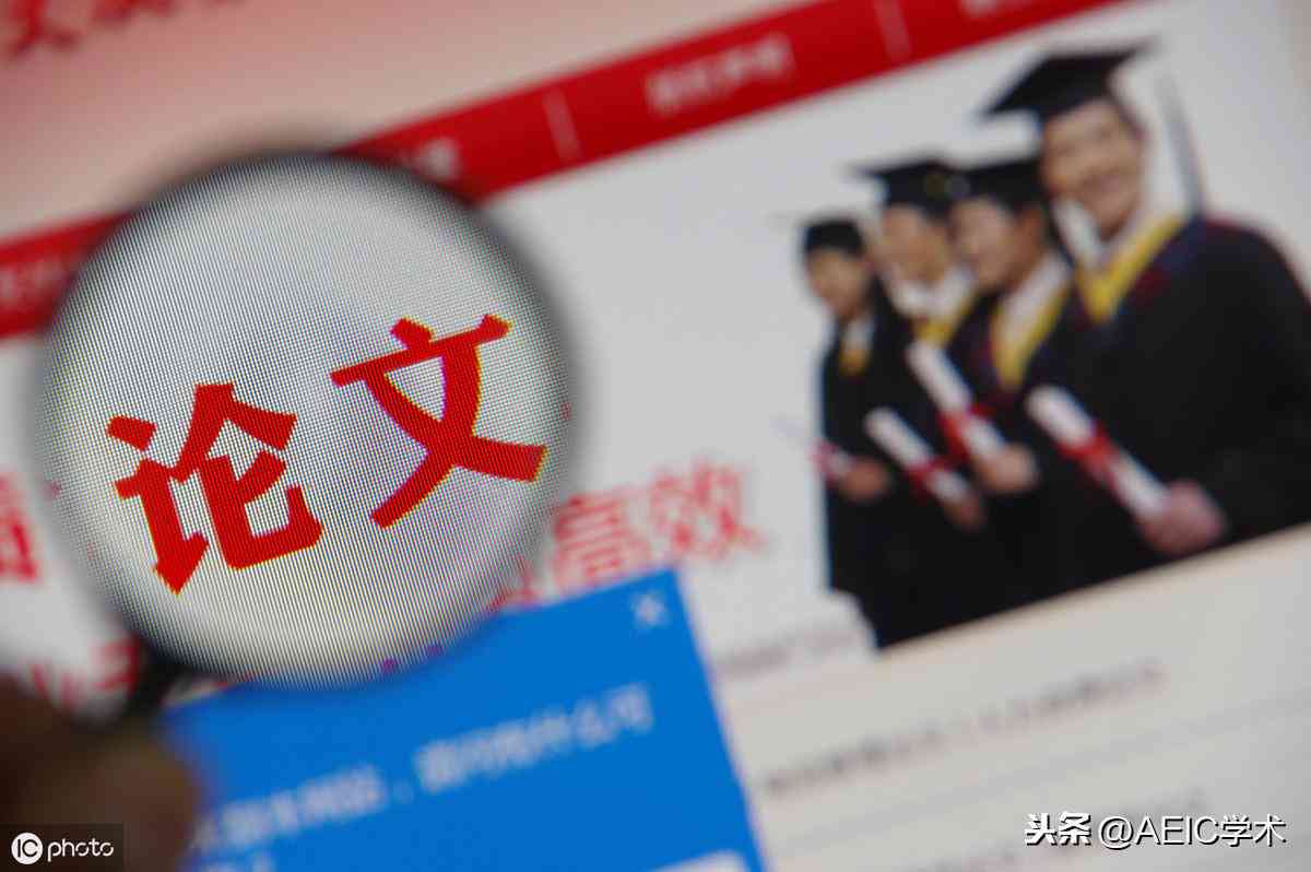开题报告代写费用解析：价格范围、服务内容及选择指南