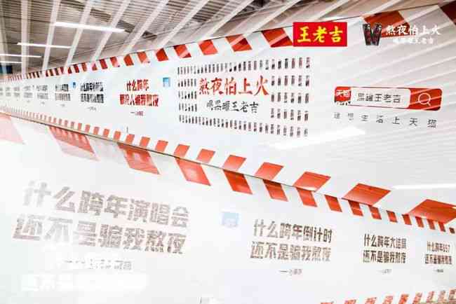 ai写旅游文案线上怎么写：打造好看文案、策划创意线上活动与传方案