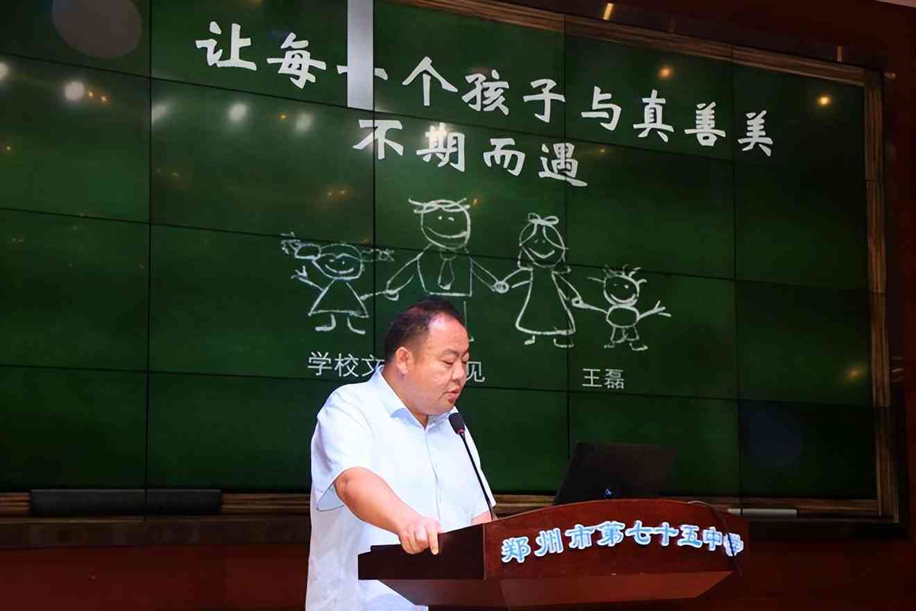 智能AI写作助手：赋能高效创作与文本生成