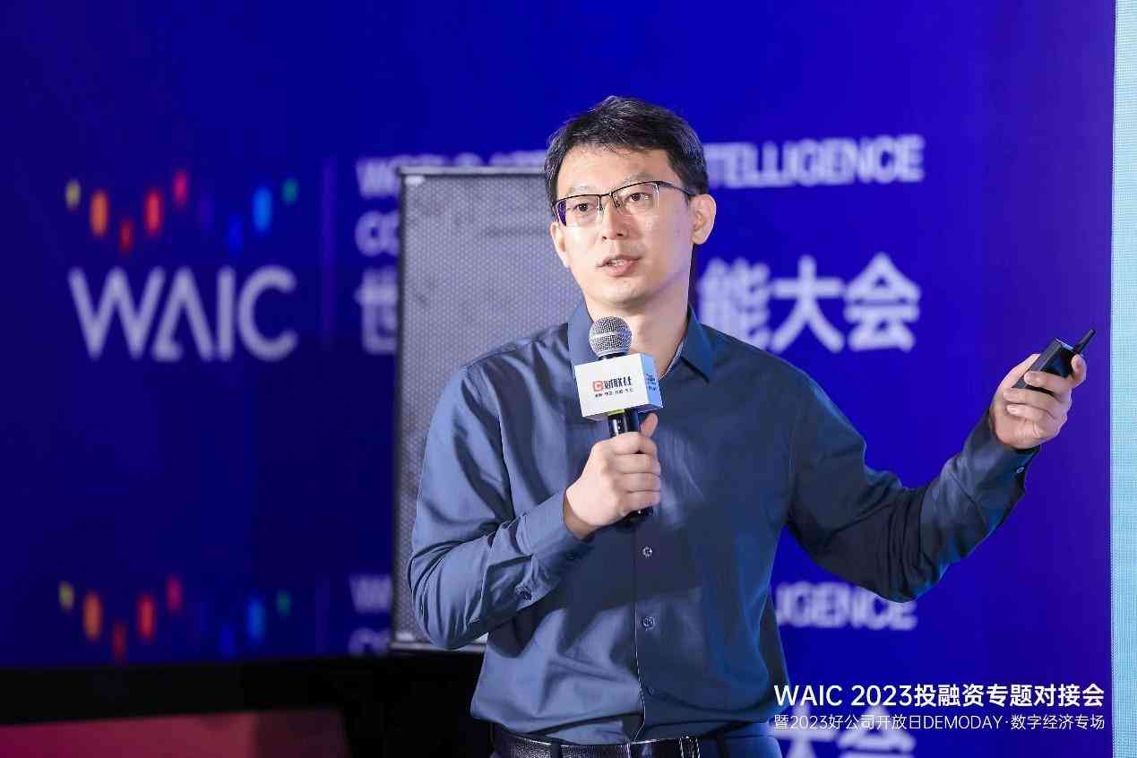 华为AI文案助手使用次数限制详解：如何高效利用有限次数