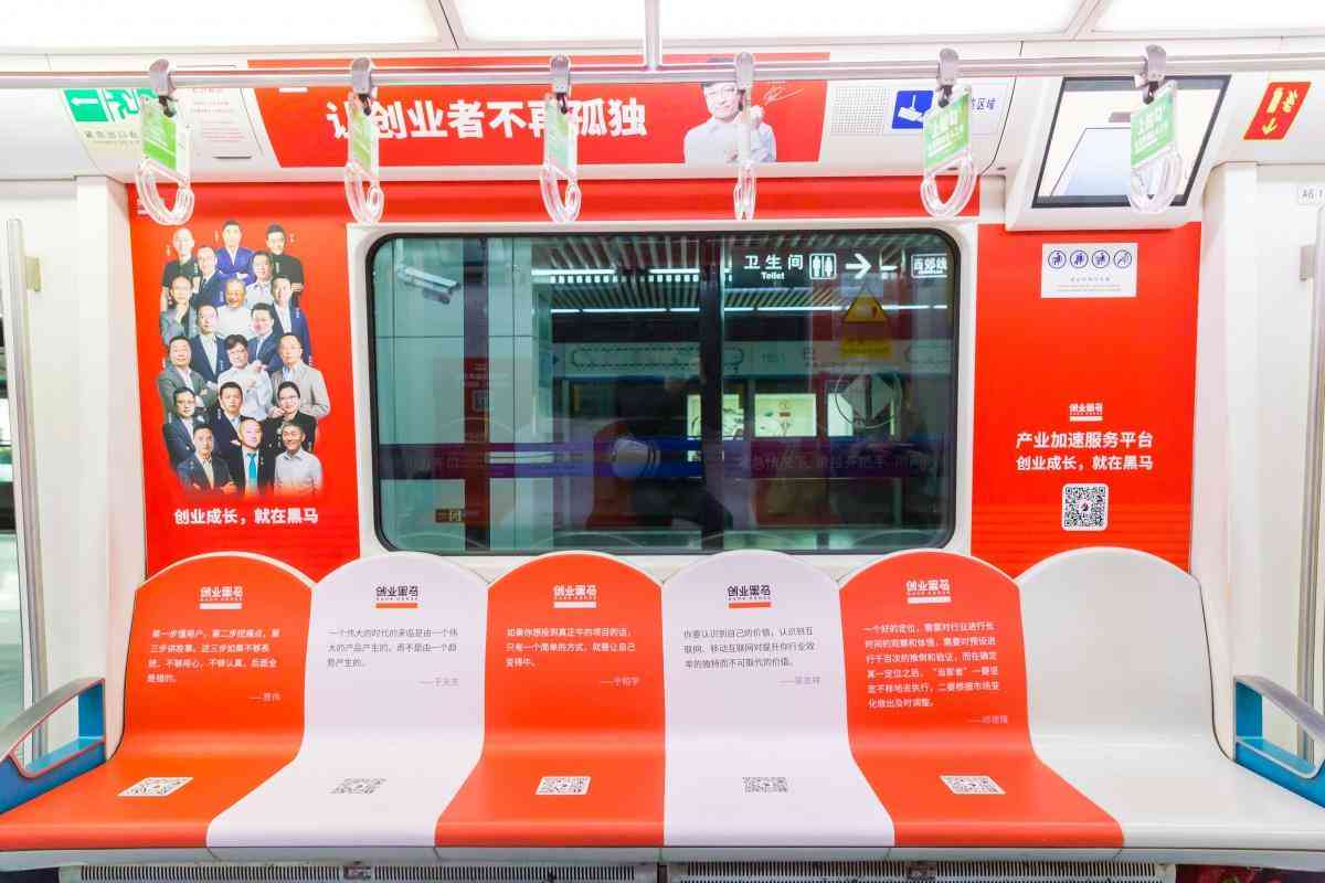合肥地区松鼠AI技术发展与应用现状综合调研报告总结