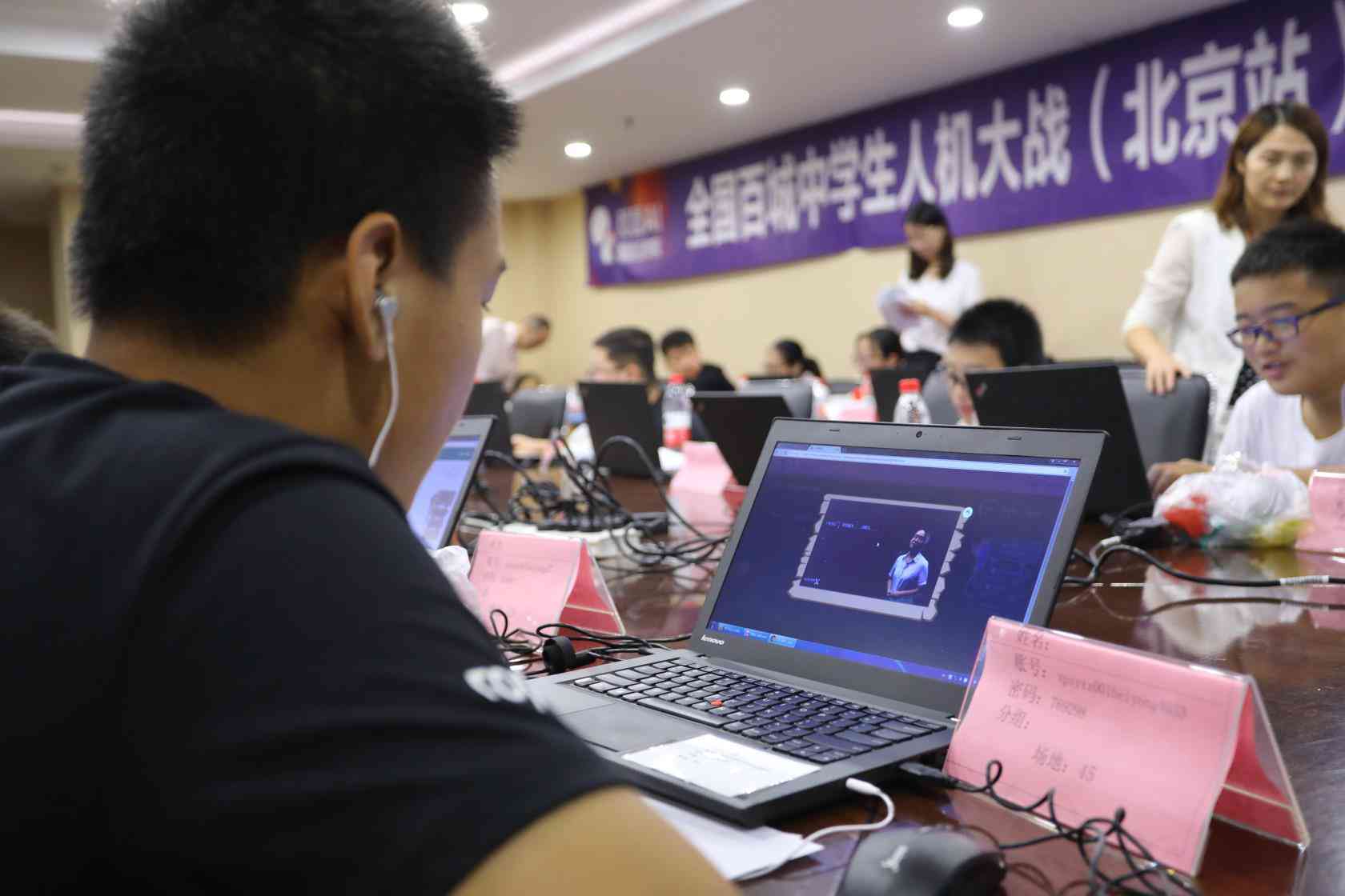 合肥地区松鼠AI技术发展与应用现状综合调研报告总结