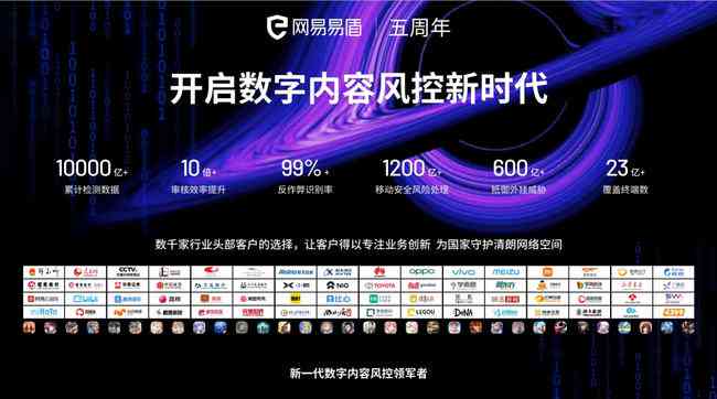 多功能顺口溜创作与编辑软件，一站式解决创作、排版与分享需求