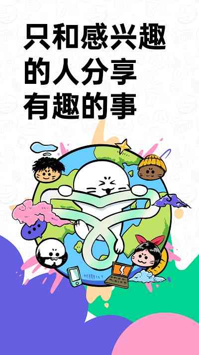 ai绘画文案创意分享怎么写的好看且吸引人