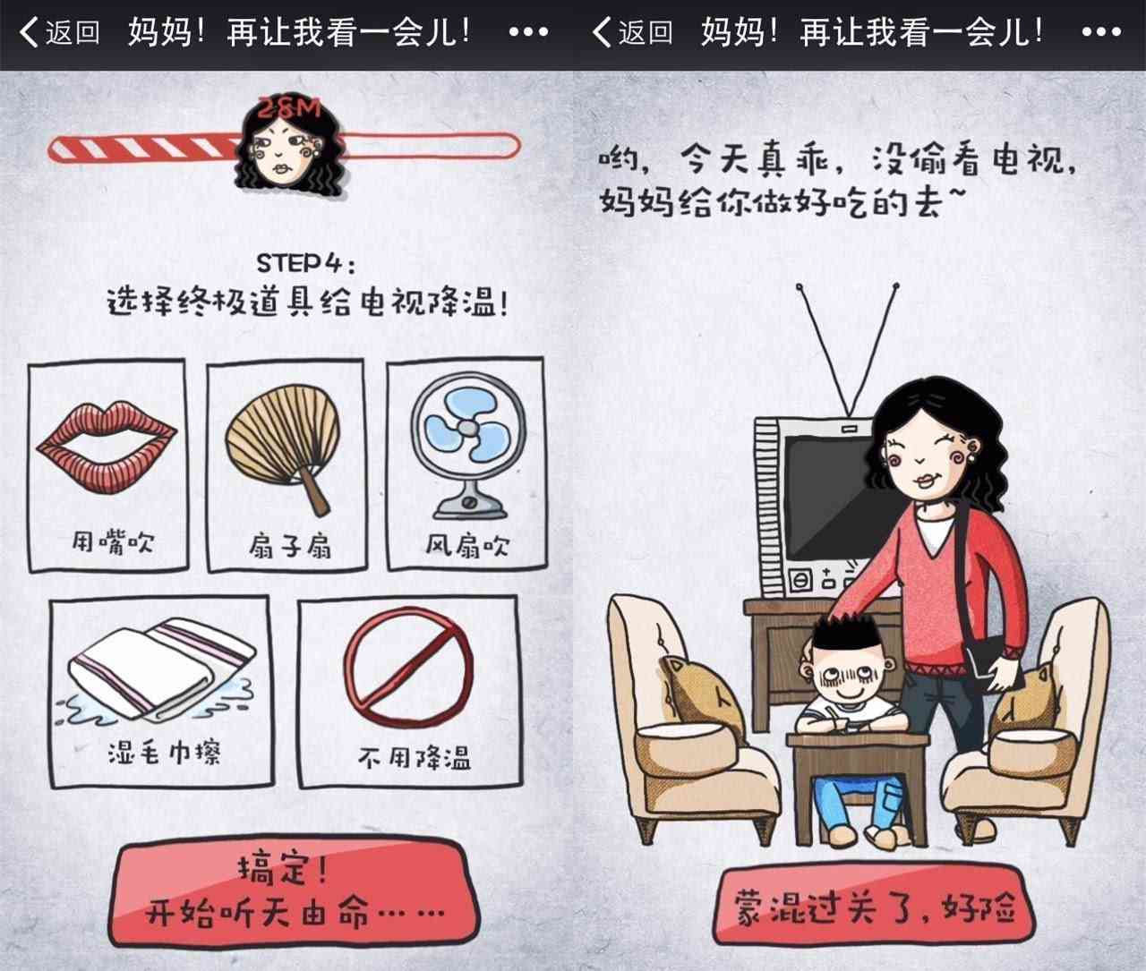 ai绘画文案创意分享怎么写的好看且吸引人