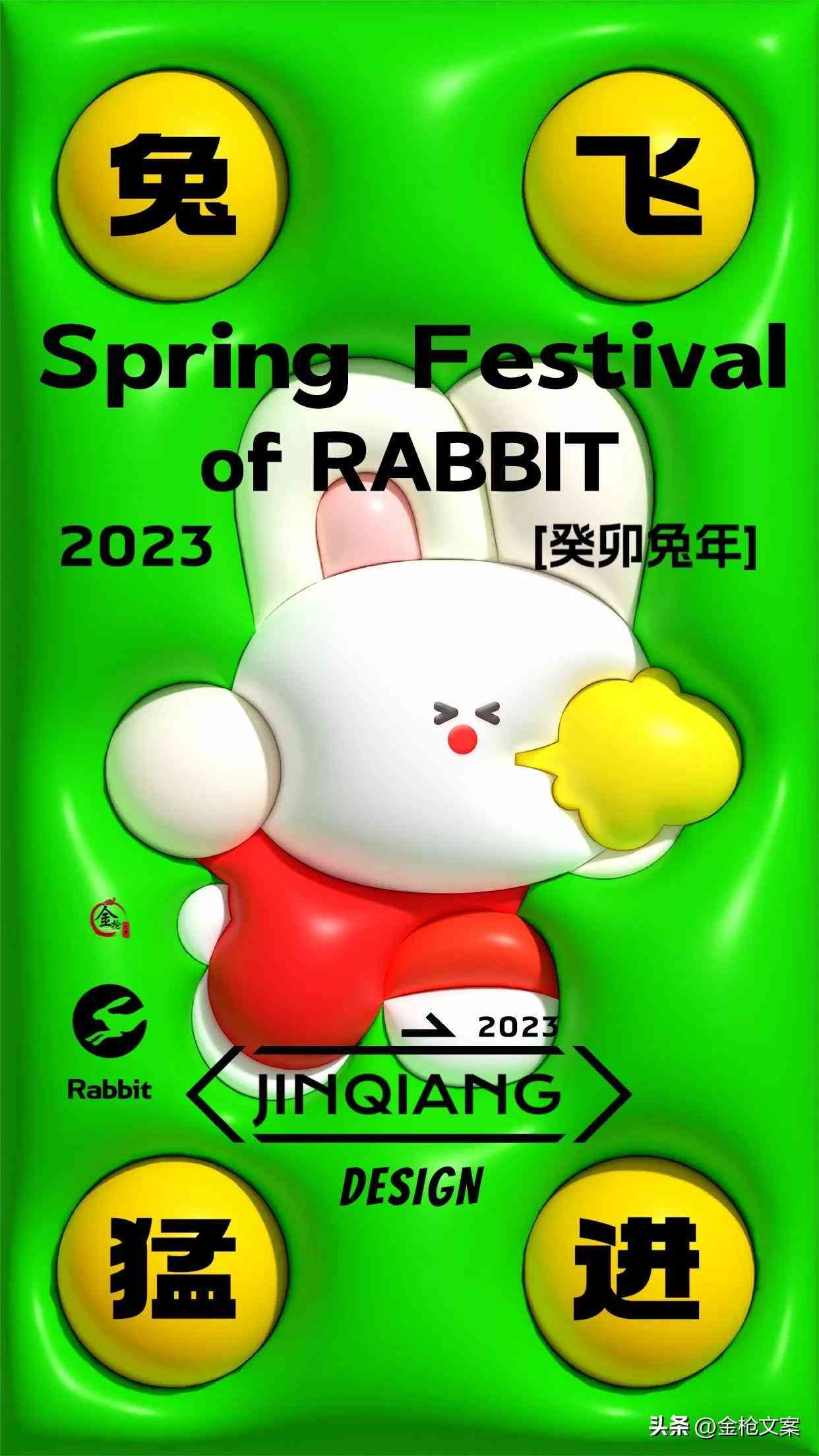 最强大的ai文案是什么