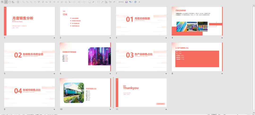 全面攻略：AI智能创作文案撰写技巧与常见问题解决方案