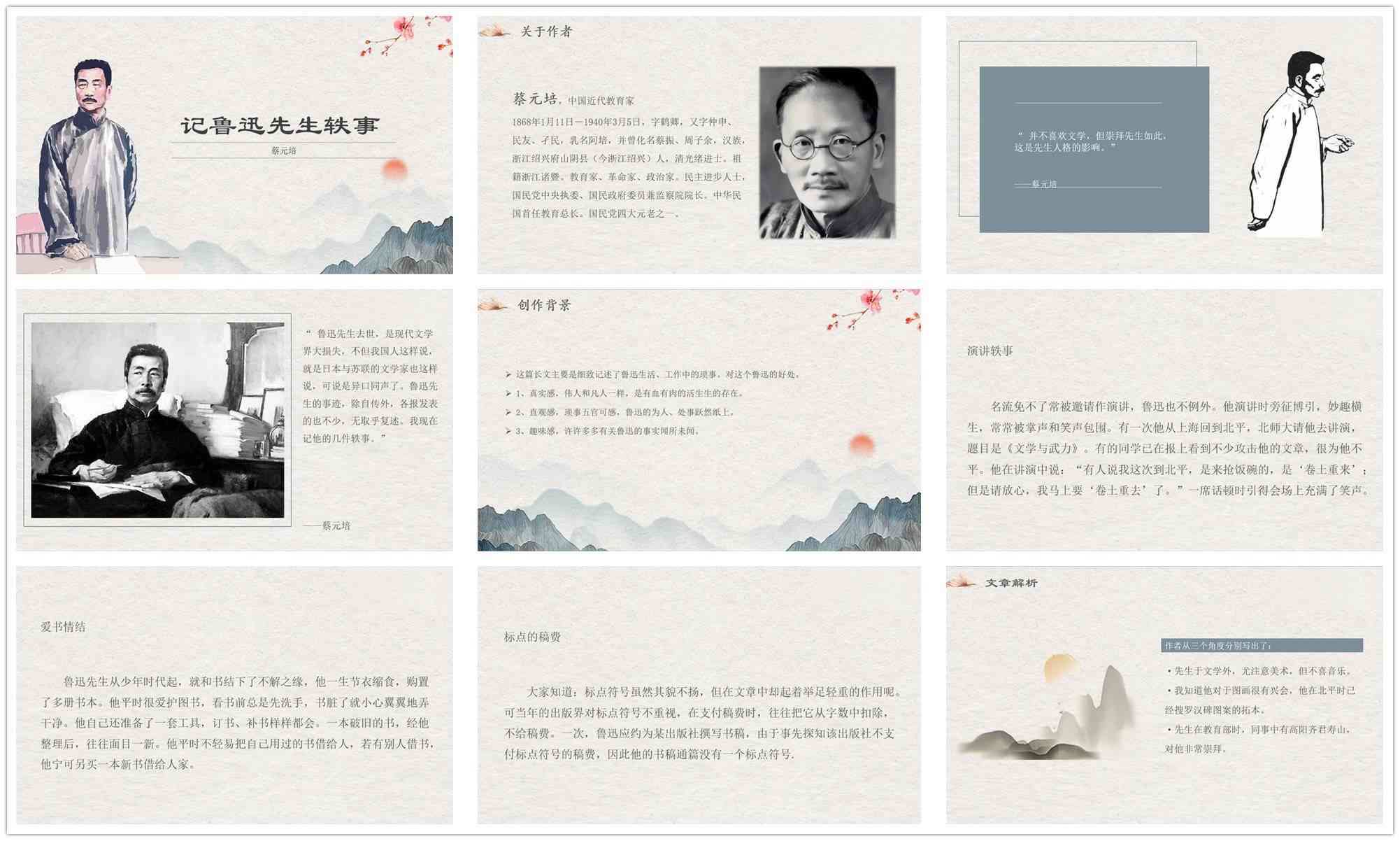 余华作品评价与创作风格深度解析：读者视角下的文学评论综述