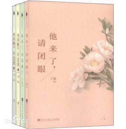 '智能AI文案助手——一键生成创意内容神器'