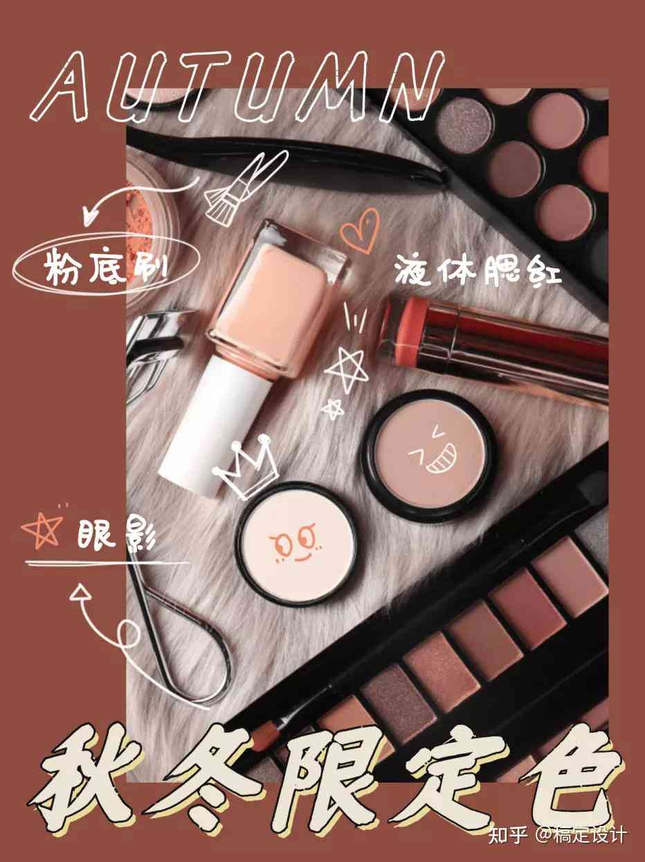 小红书朋友圈文案创作指南：全面解析如何打造吸引眼球的社交动态