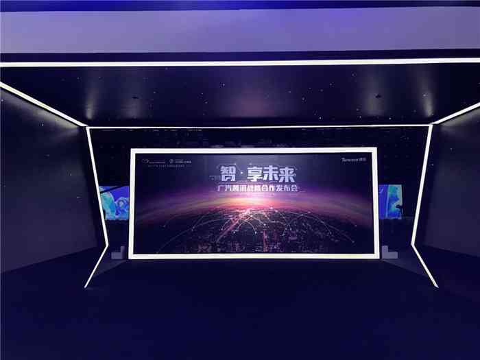 智慧闪耀：火花AI创意文案解决方案