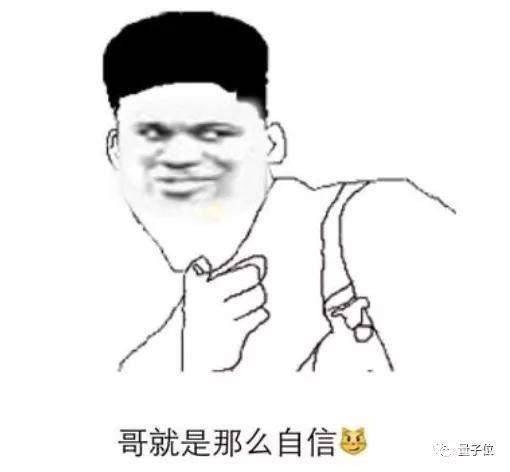 ai变脸的文案短句搞笑