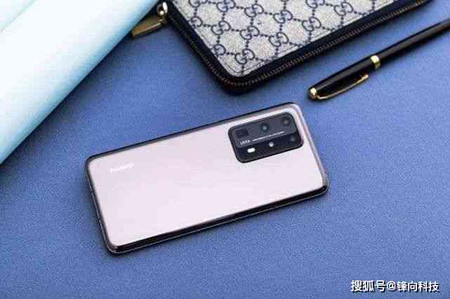 华为手机x50内置AI写作助手：功能介绍与安全性分析