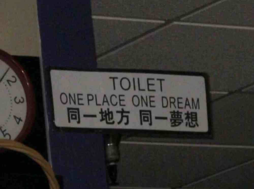 文案推荐：免费软件适合发朋友圈，一键打造个性文案