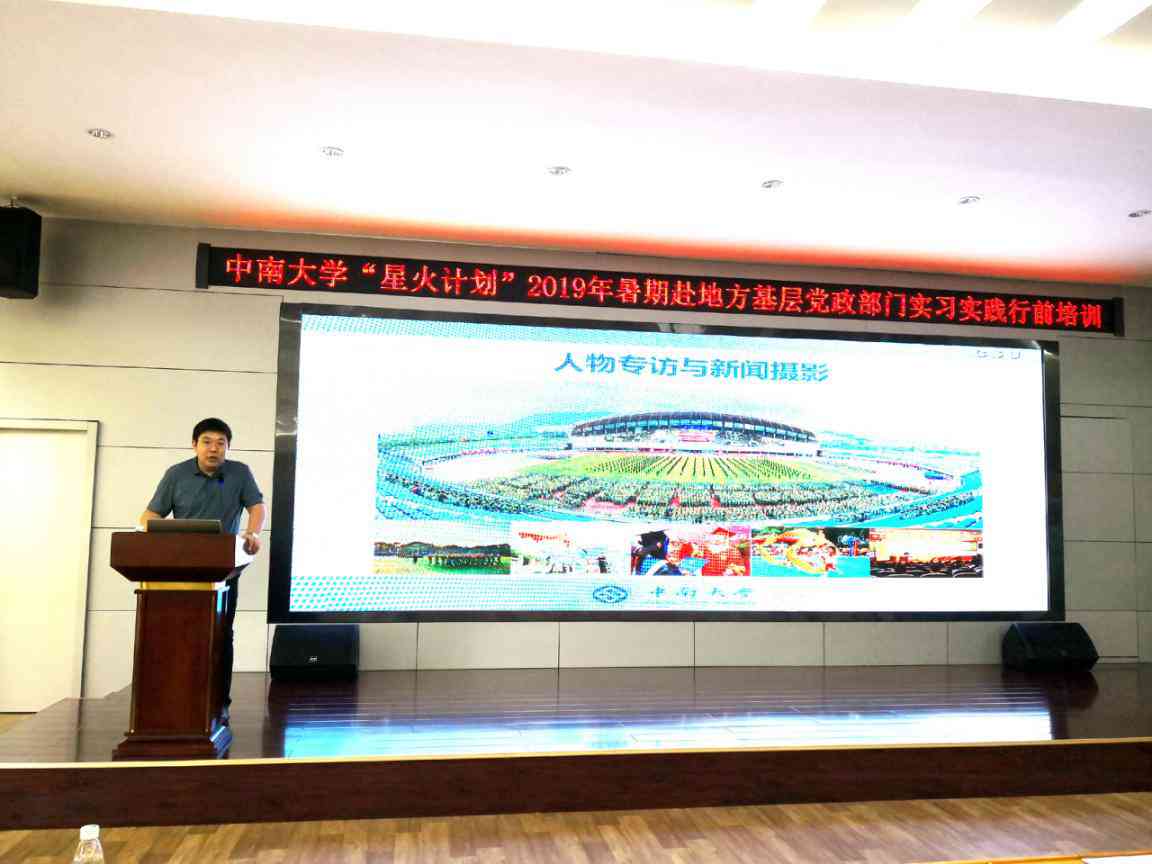 职场写作的重要性：揭示其在职场中的意义、必要性与具体优势
