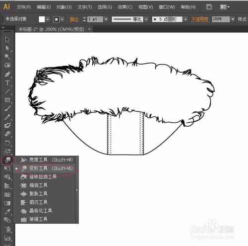 AI绘画教程：如何为作品添加自然且专业的高光效果及常见问题解析