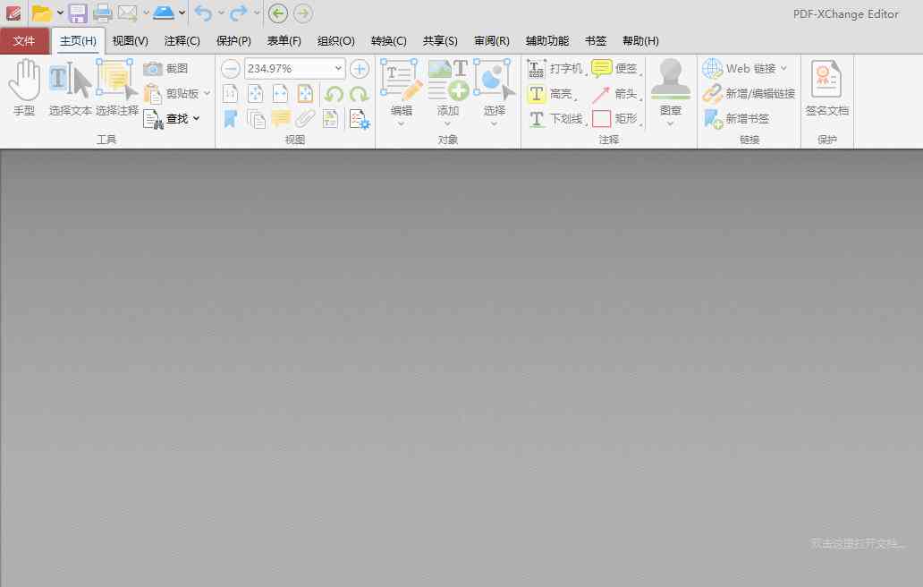 ai置入pdf脚本