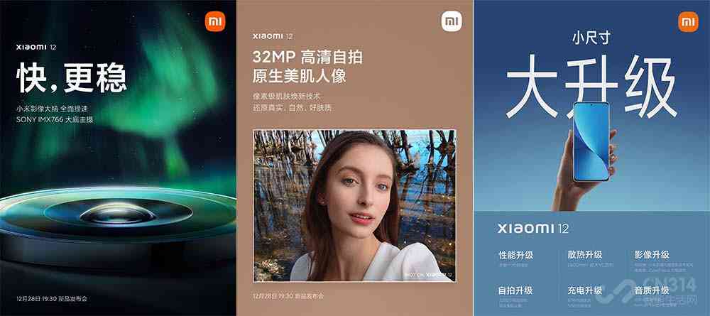 ai对称海报文案怎么做：打造美观且专业的对称布局技巧