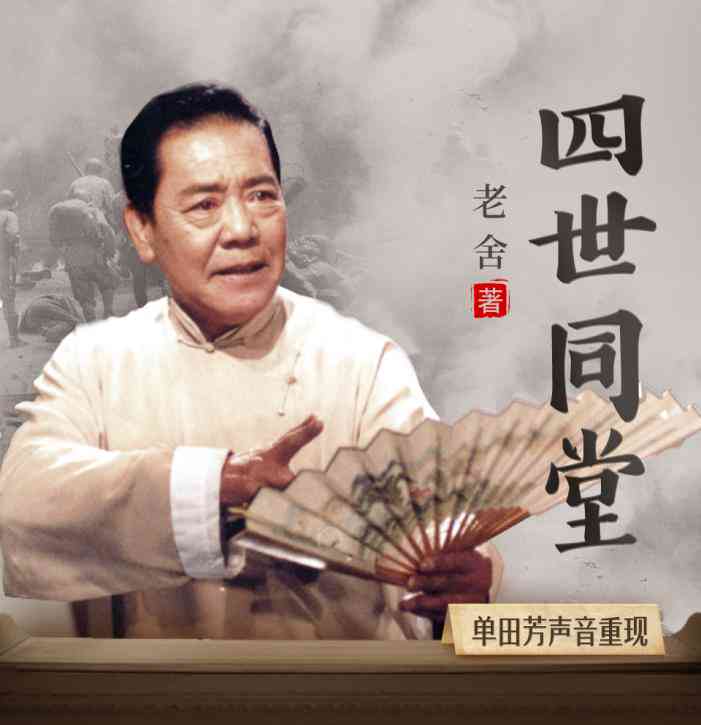 AI内容创作平台官网：一站式智能写作解决方案与工具