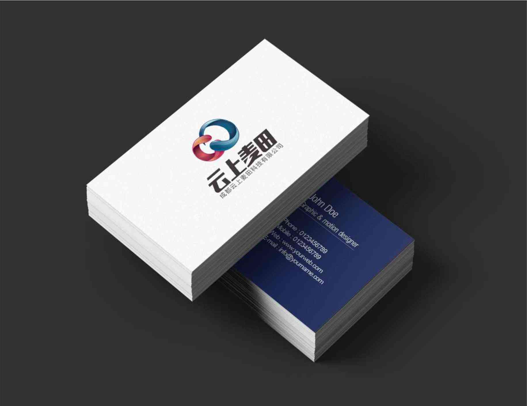ai创作传海报的软件有哪些：好用与免费推荐