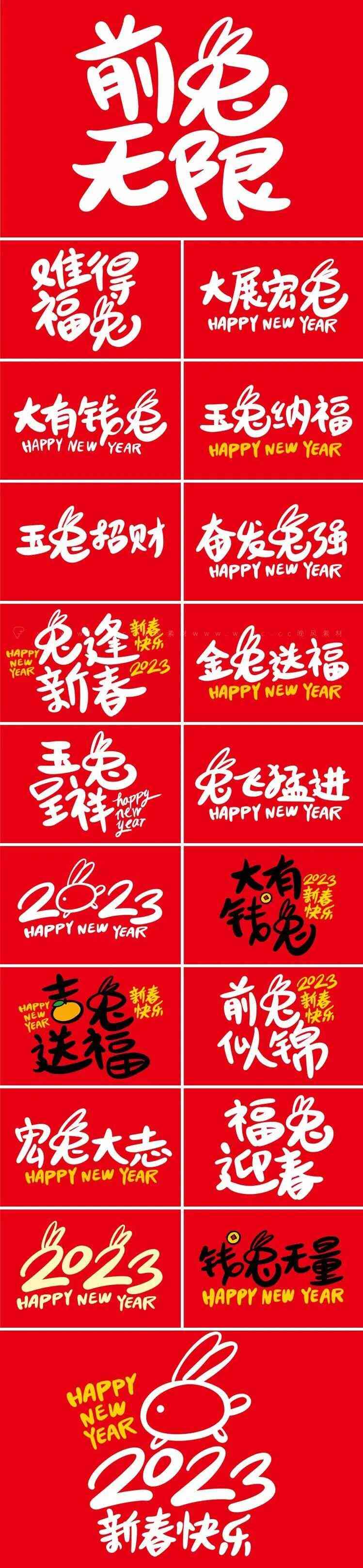 ai创作传海报的软件