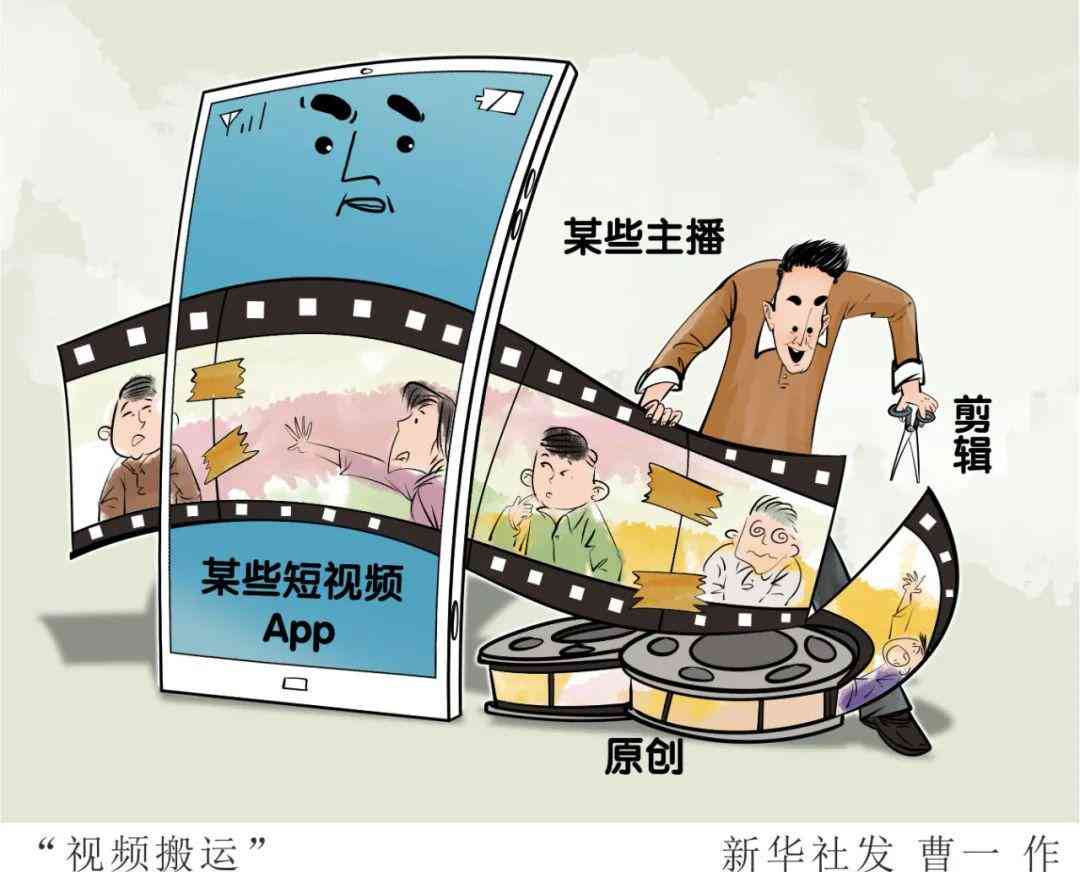 影视脚本制作：注意事项、课程标准、软件应用与创作教程