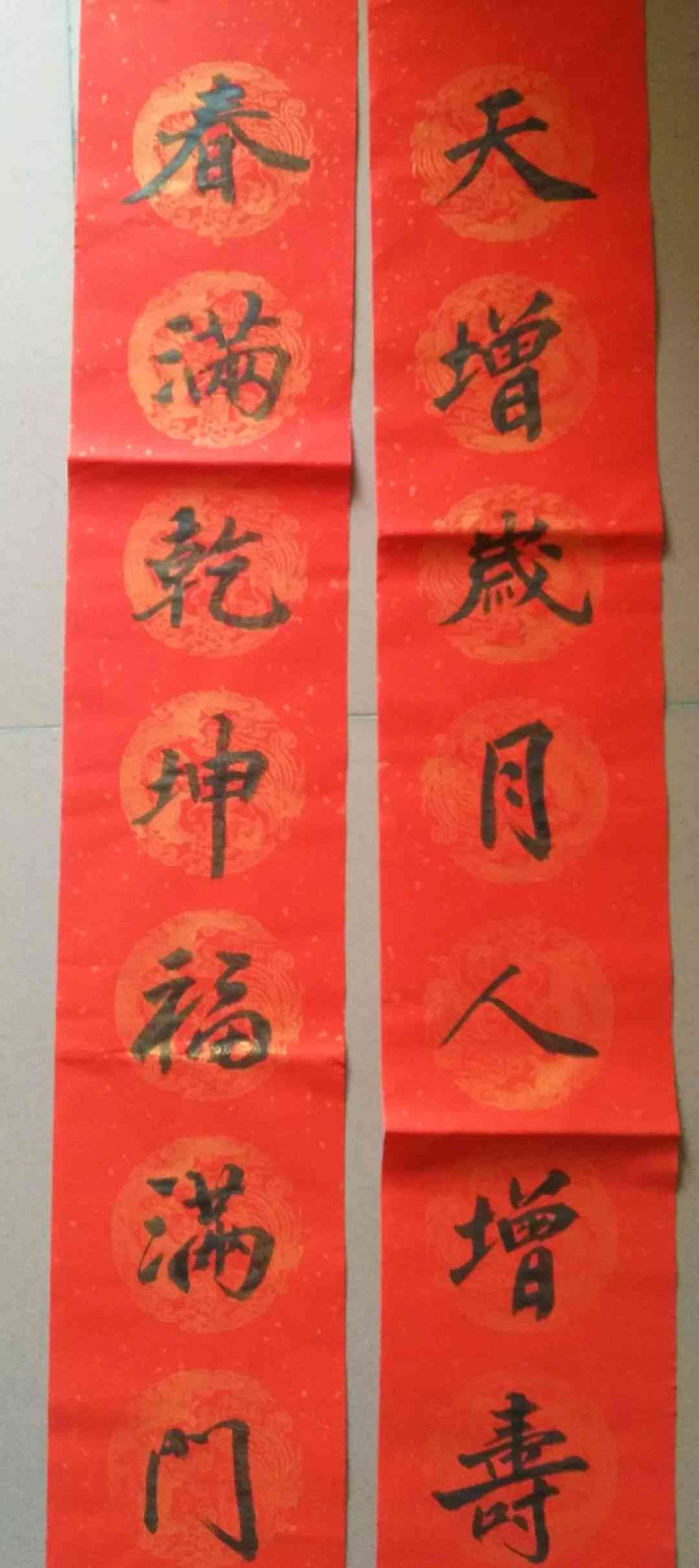 创意火龙果文学创作平台：灵感源泉写作站