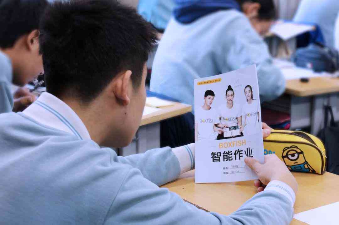 论文AI写作免费推荐：顶级软件与平台一览