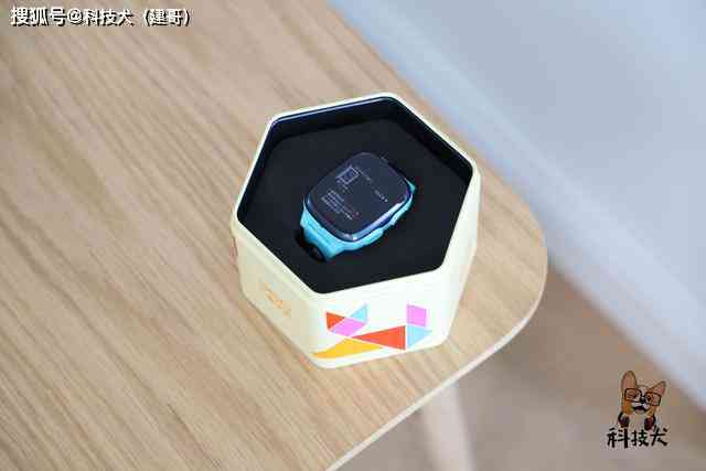 AI智能辅助设计：利用人工智能高效绘制创意包装盒设计