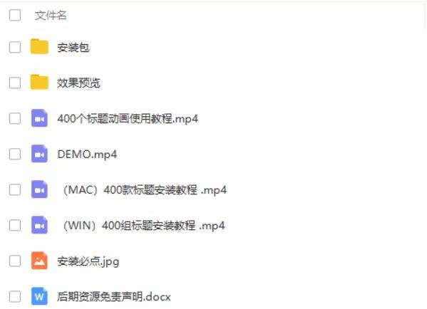 《AI写作新突破：一键生成新闻标题，全面覆用户搜索关切》