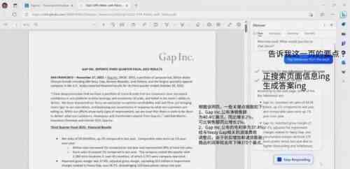 AI文本生成软件：掌握高效编写文章的技巧与方法