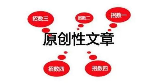 AI文本生成软件：掌握高效编写文章的技巧与方法