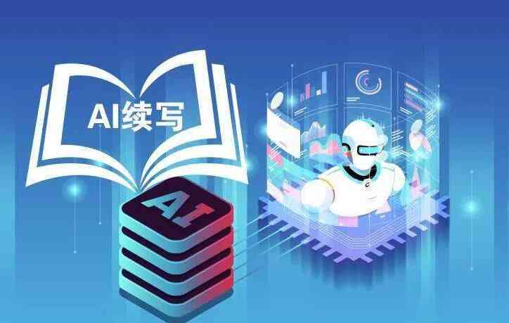国外的ai智能写作工具有哪些：及软件一览