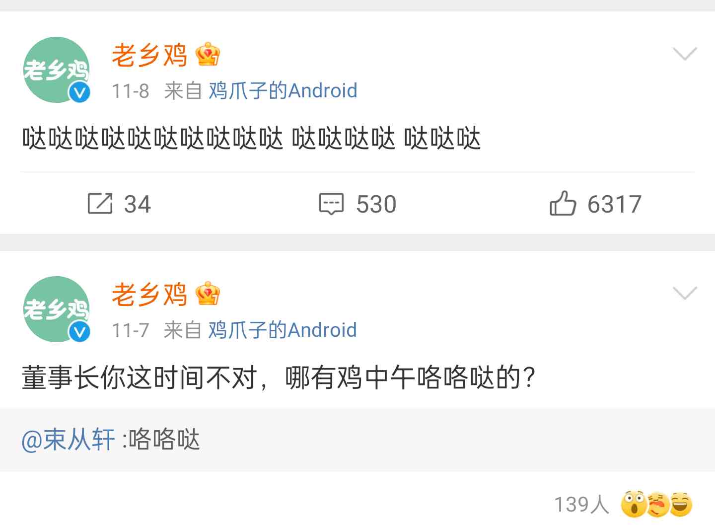 苹果朋友圈ai文案：设置不折叠技巧与iPhone12创意文案分享